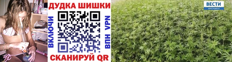 Наркошоп купить Каннабис  Бутират  МЕФ  Кокаин  Сосногорск