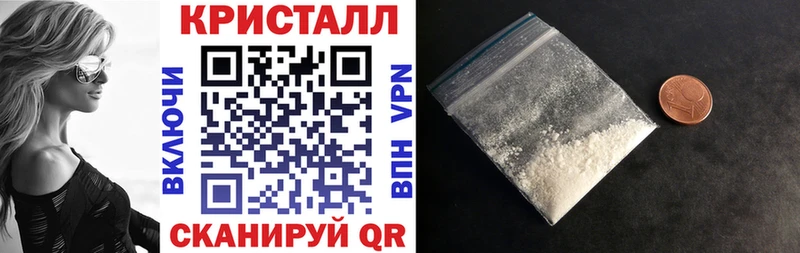 Купить где  Сосногорск  АМФЕТАМИН 97% 