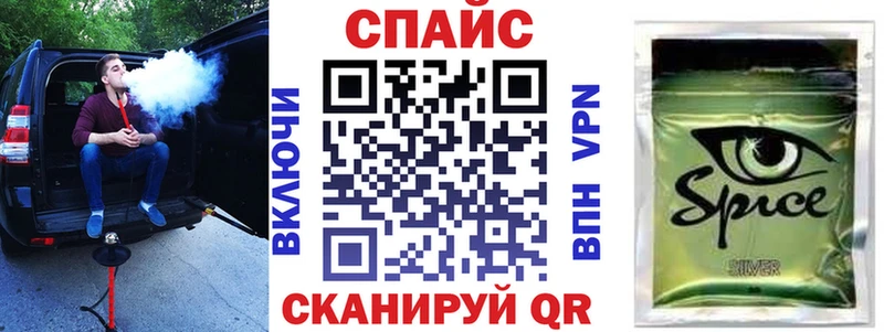 Купить  Сосногорск  Бутират вода 
