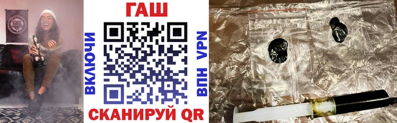 Купить  Сосногорск  ГАШ AMNESIA HAZE 