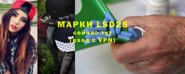 прущая мука Зеленокумск