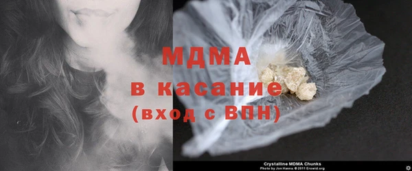прущая мука Зеленокумск