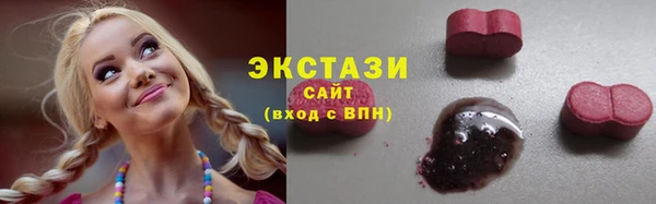 прущая мука Зеленокумск