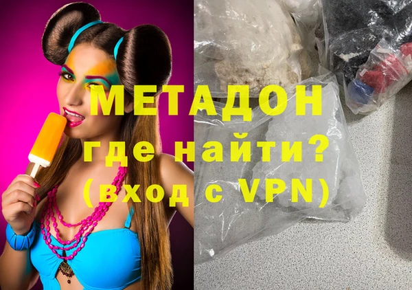 прущая мука Зеленокумск