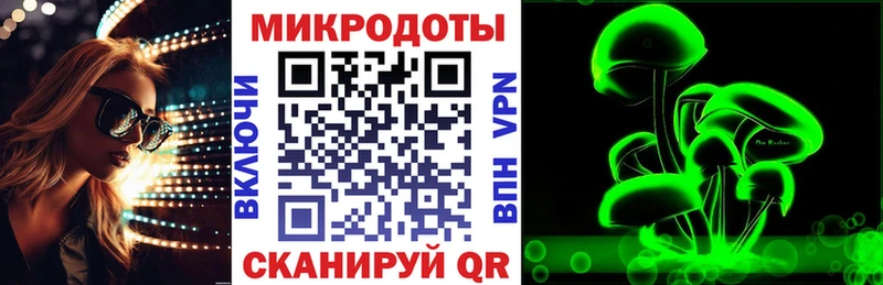 Купить  Сосногорск  Галлюциногенные грибы прущие грибы 