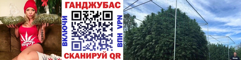 МАРИХУАНА гибрид Сосногорск